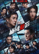 欧美成人看片黄a免费