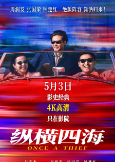 欧美成人看片黄a免费